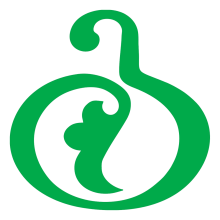 გურია ლოგო