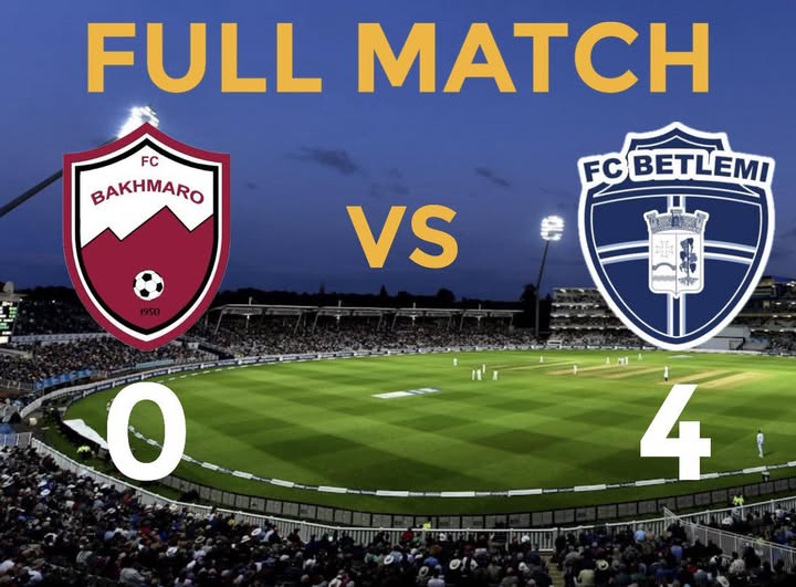 ქედის ბეთლემი - ბახმარო